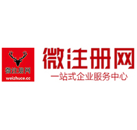 丰宁贵州注册公司没有地址怎么办